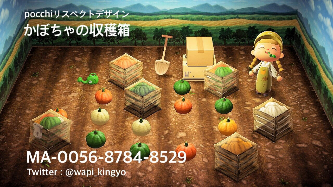 Produce crates by @wapi_kingyo