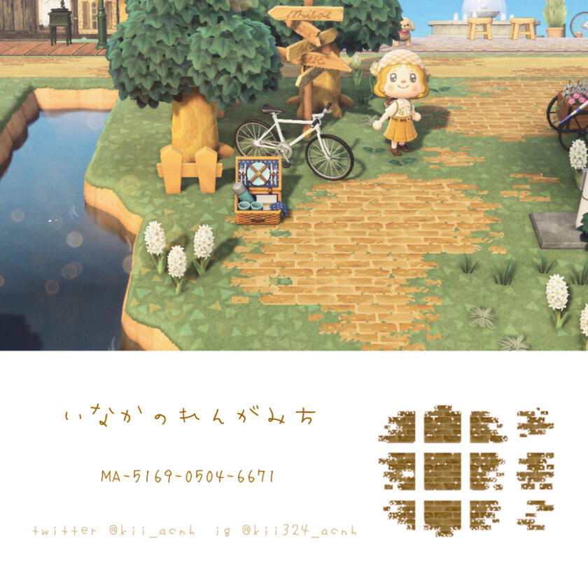 Rustic Path by @kii_acnh