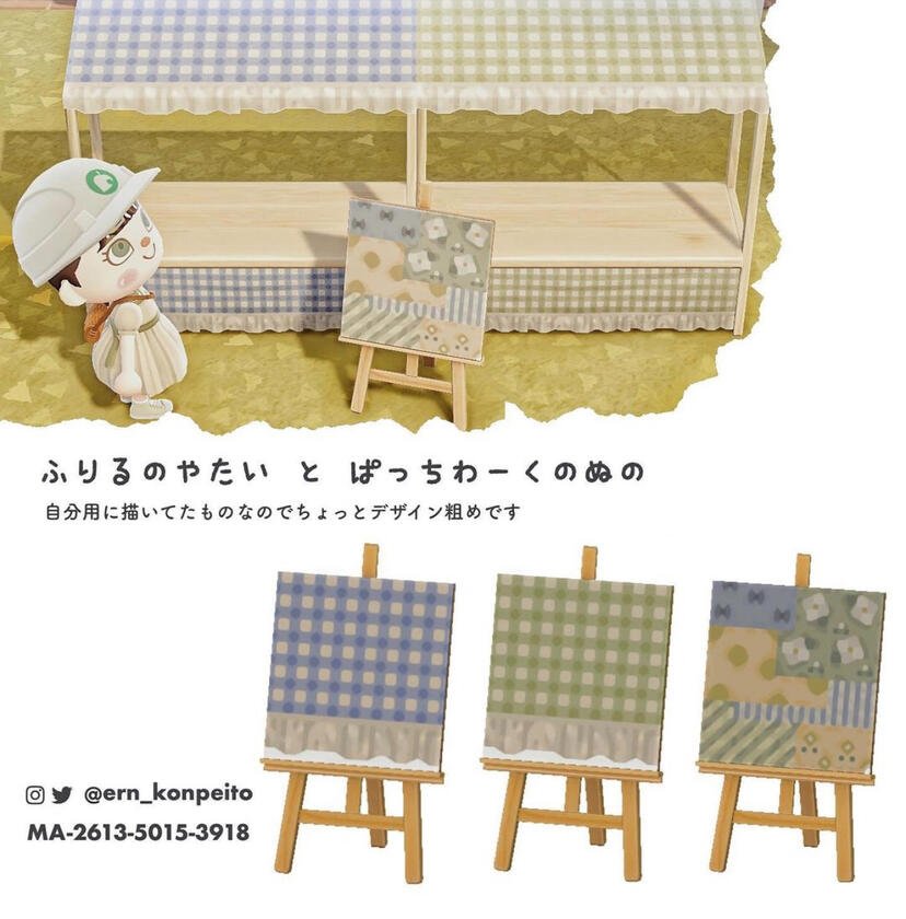 Stall designs by @ern_konpeito