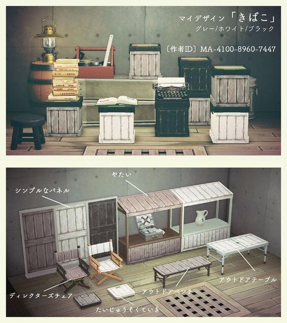 Plank pattern by @yudqb2