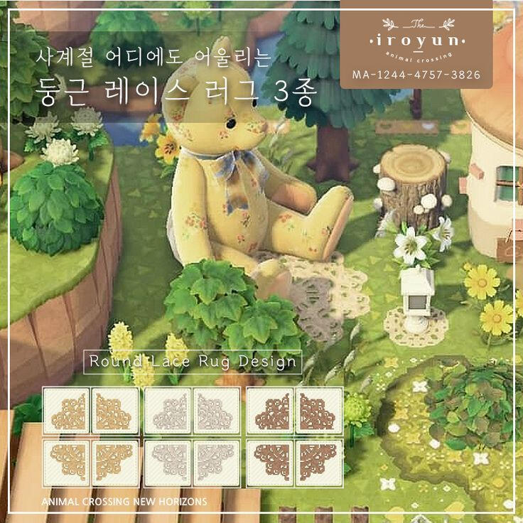 Lace blanket by @iroyun